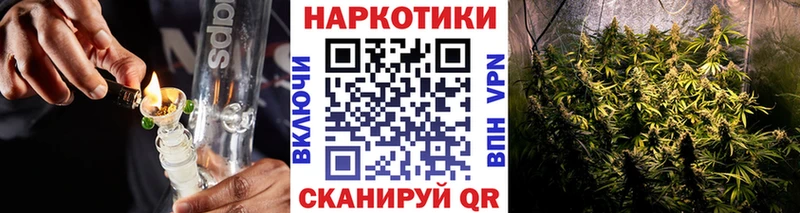 Все наркотики Тосно Амфетамин  Меф  Марихуана  COCAIN 