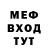 АМФЕТАМИН VHQ Koduck