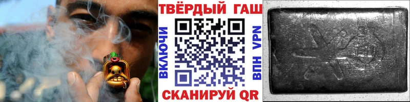 Гашиш Ice-O-Lator  мега сайт  Тосно 