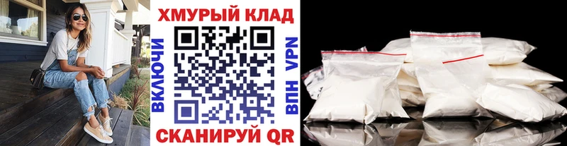 Героин Афган  Тосно 