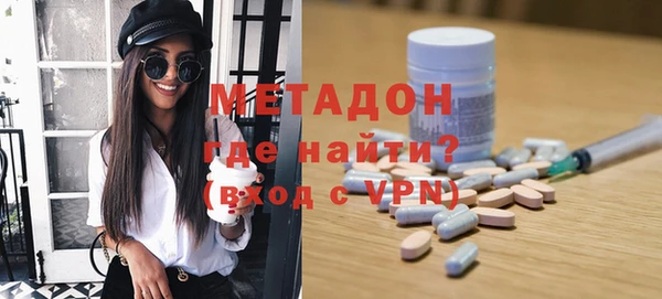 тгк Белокуриха