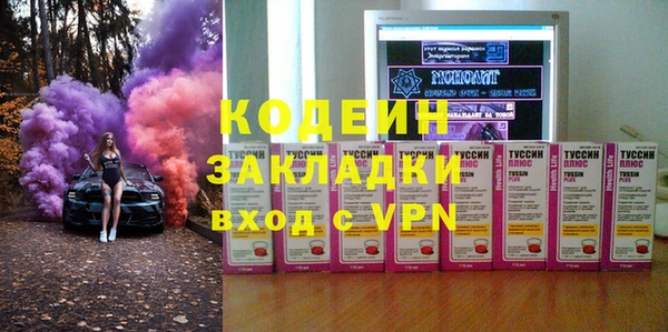 твердый Беломорск