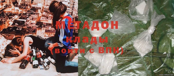 твердый Беломорск