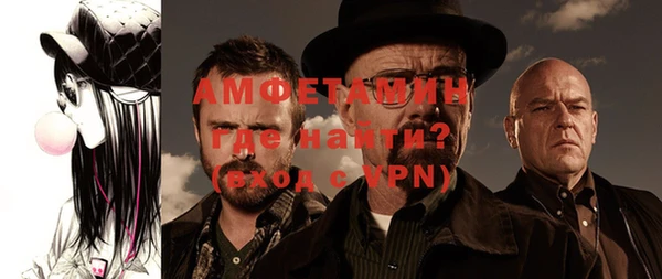 твердый Беломорск