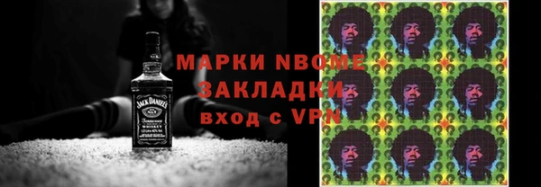 твердый Беломорск