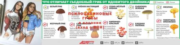 твердый Беломорск