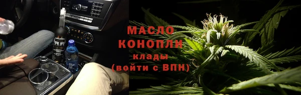 твердый Беломорск