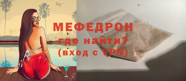 PSILOCYBIN Богданович