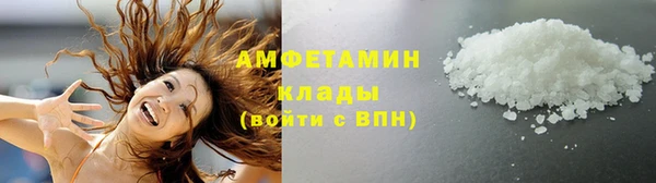 твердый Беломорск