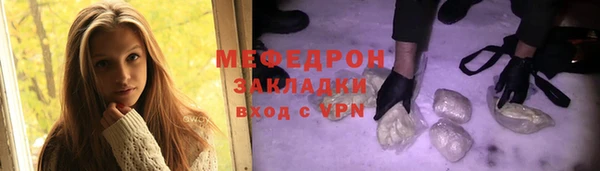 PSILOCYBIN Богданович
