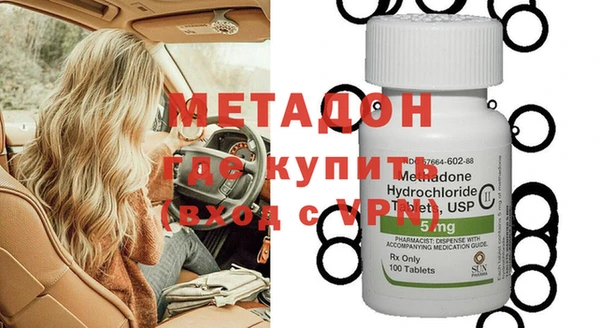 тгк Белокуриха
