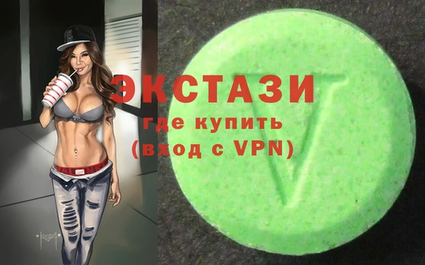 твердый Беломорск
