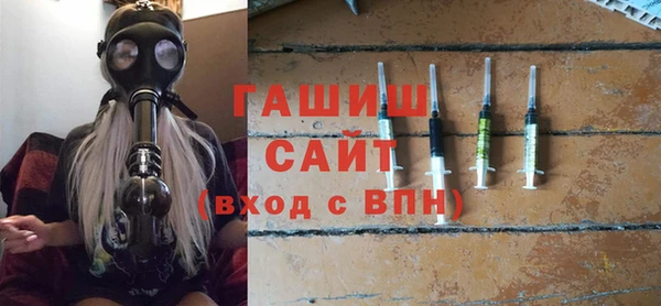 PSILOCYBIN Богданович