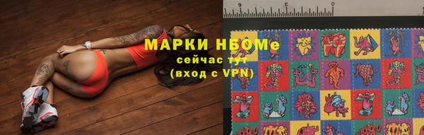 твердый Беломорск