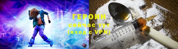 твердый Беломорск